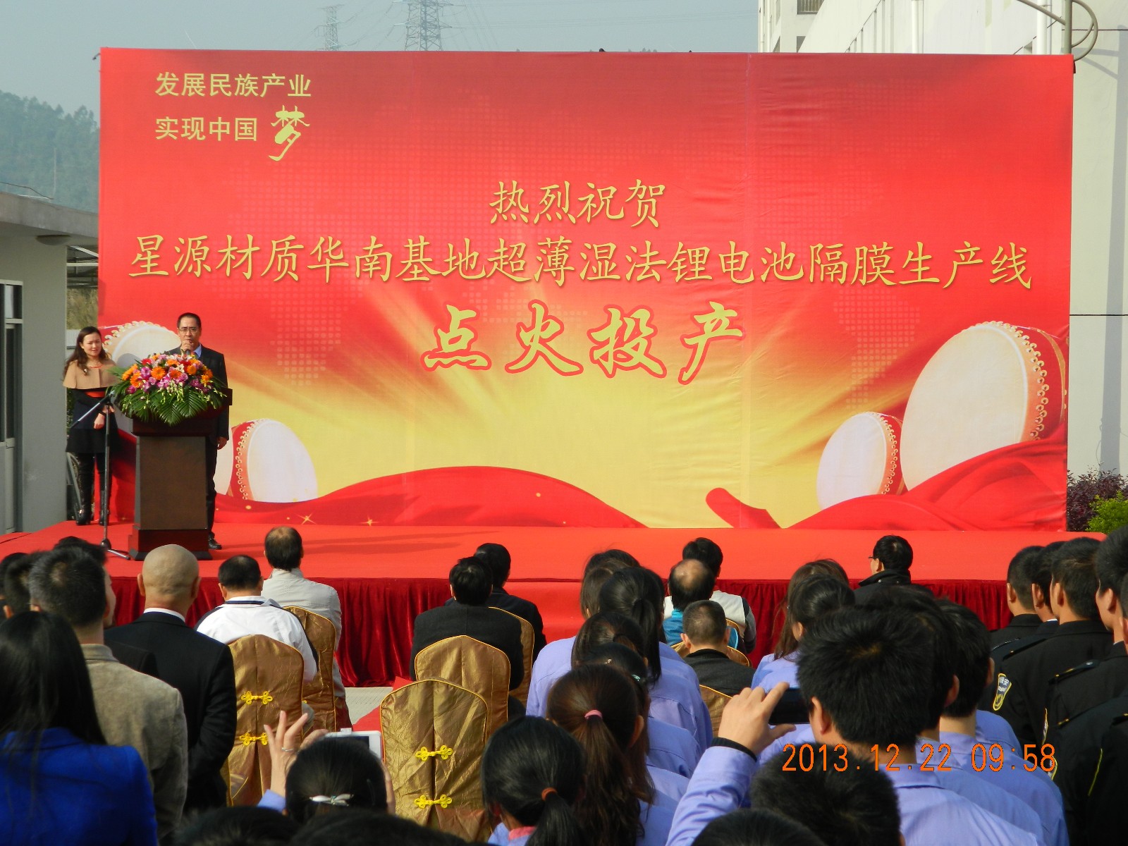 20190410ee0022eaf68a6821b9d59fcd0d72e36